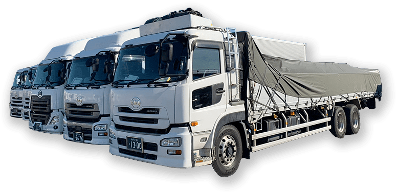 15t 大型トラック利用で 運賃コストカット 弊社のトラック輸送部門は大型車で平ボデーは積載可能重量を１５トン取得!